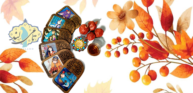 محصول ویژه ۱