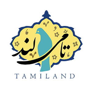 صنایع دستی تامی لند