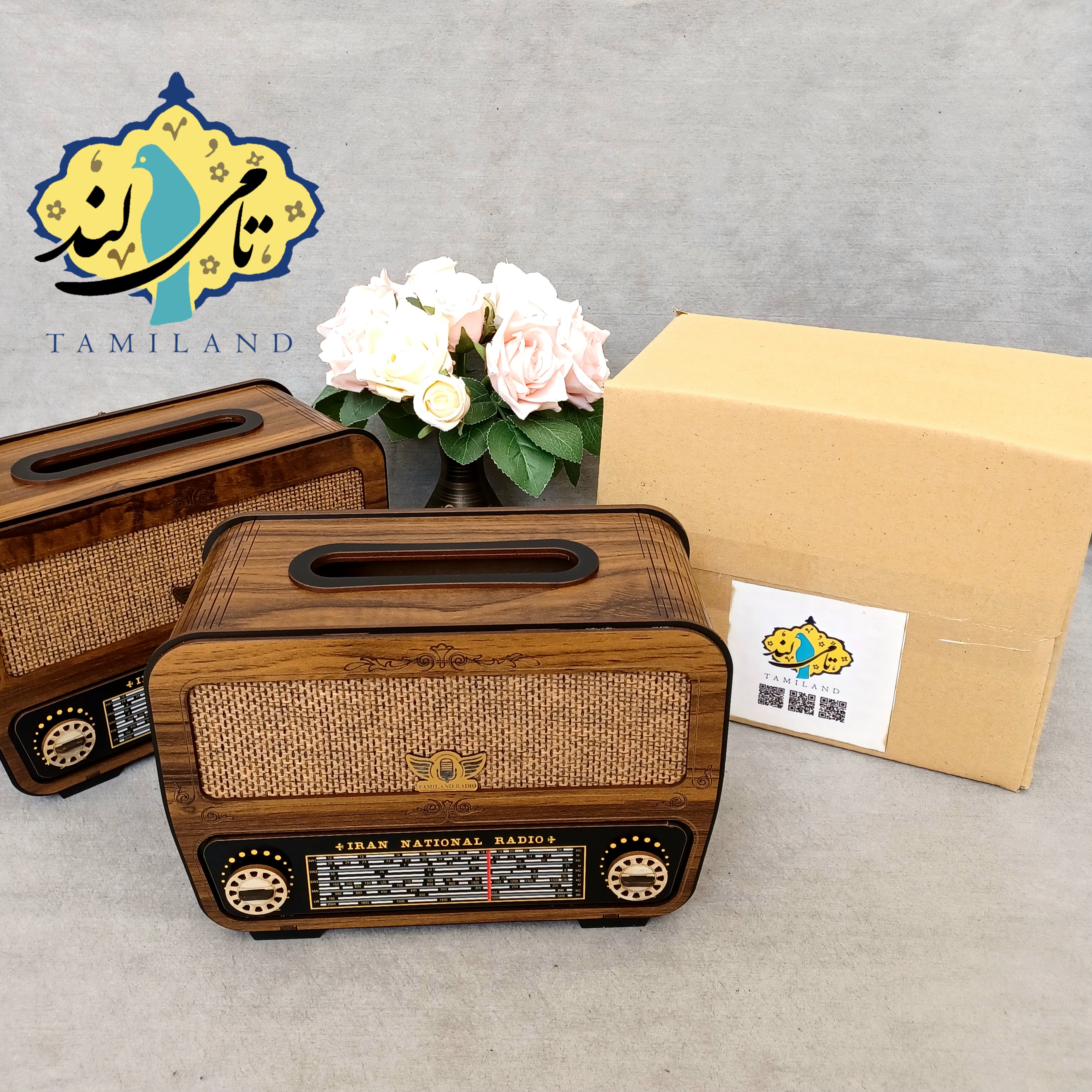 جعبه دستمال کاغذی طرح رادیو قدیمی